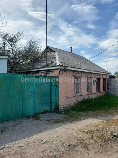 Продам будинок