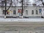 Фото об'єкта