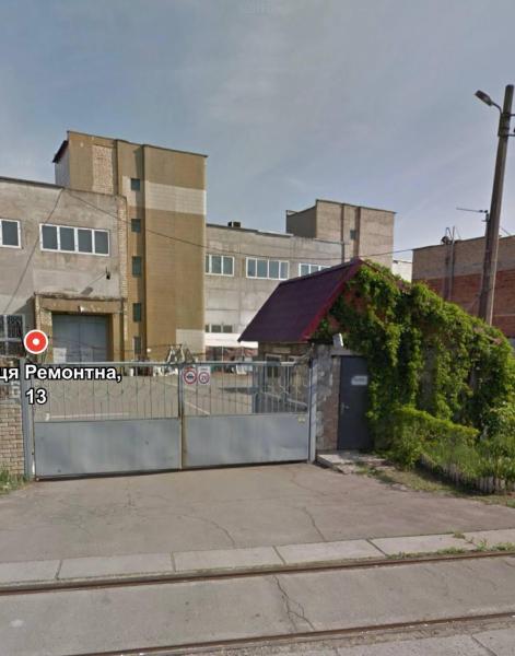 Продам производственное помещение