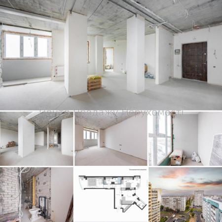 Продам 2-комнатную квартиру, ЖК&nbsp;«Макеевская»