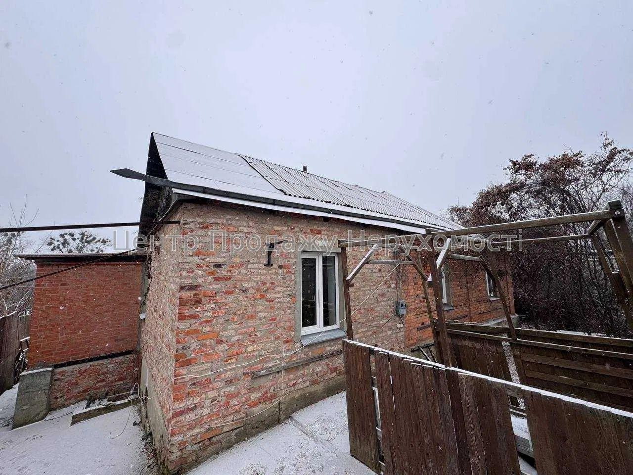 Фото Продаж будинку у Харкові. Лиса Гора5