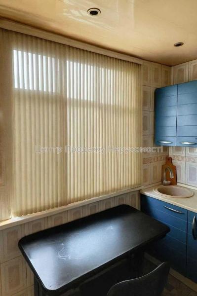 Продам 3-кімнатну квартиру