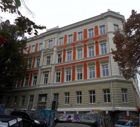 Продам офис в офисном центре