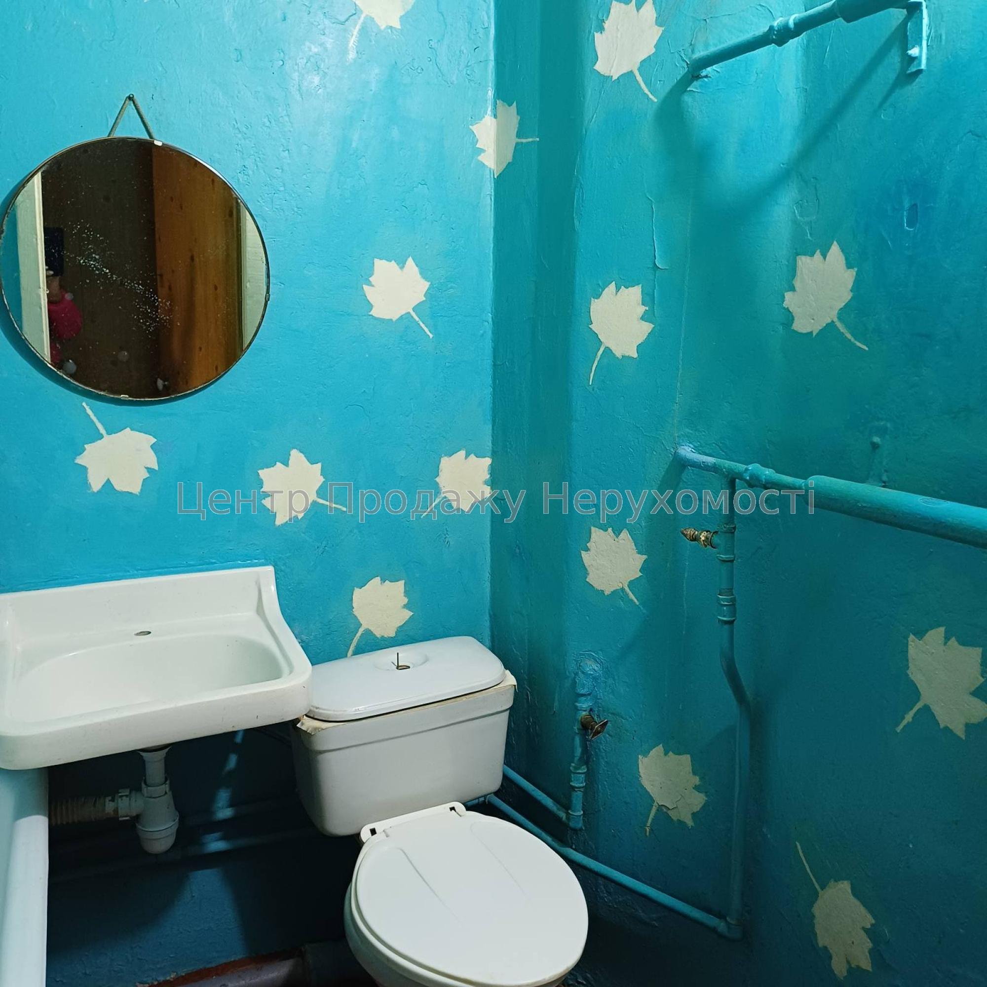 Фото R8 Продам 1к квартиру біля метро Спортивна5