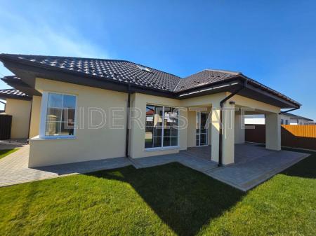 Продам будинок