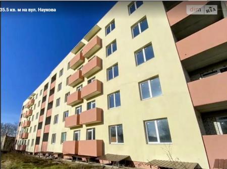 Продам 1-кімнатну квартиру