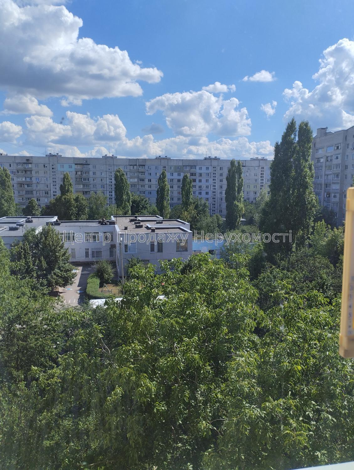 Фото Продам 1к кв. Героев Харькова 2963