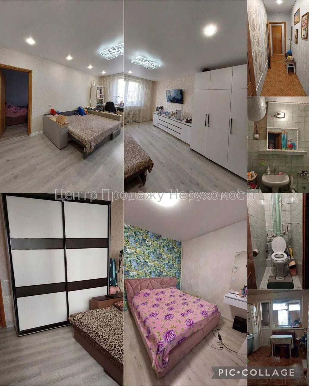Фото Продаж 4-кімнатної квартири в Харкові.Салтівка4