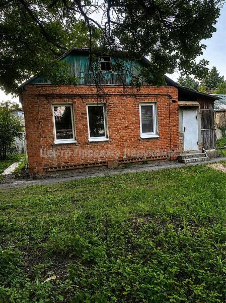 Продам будинок