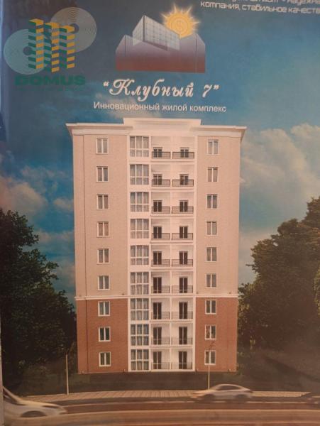 Продам 1-кімнатну квартиру, ЖК&nbsp;«Клубний&nbsp;7»