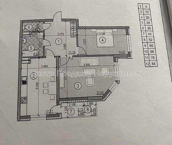 Фото Продаж 2к квартири 75 кв,метро Печерська7