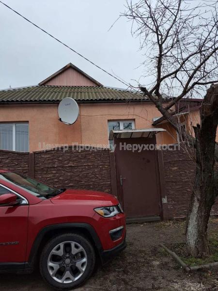 Продам часть дома