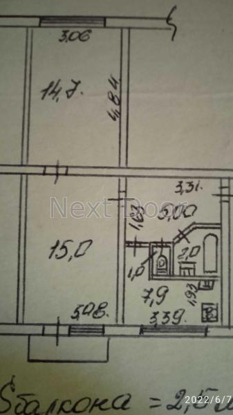 Продам 2-кімнатну квартиру