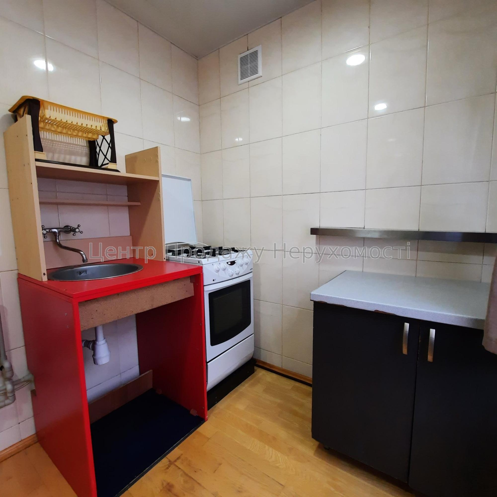 Фото ЕКСКЛЮЗИВ! Вперше у продажу 3к квартира біля метро Салтівка К87