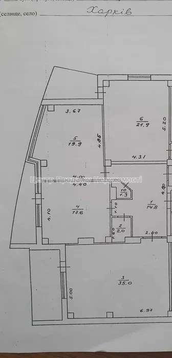 Фото Продам 4к квартиру на Холодній горі13