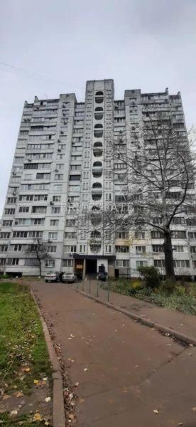 Продам 3-кімнатну квартиру