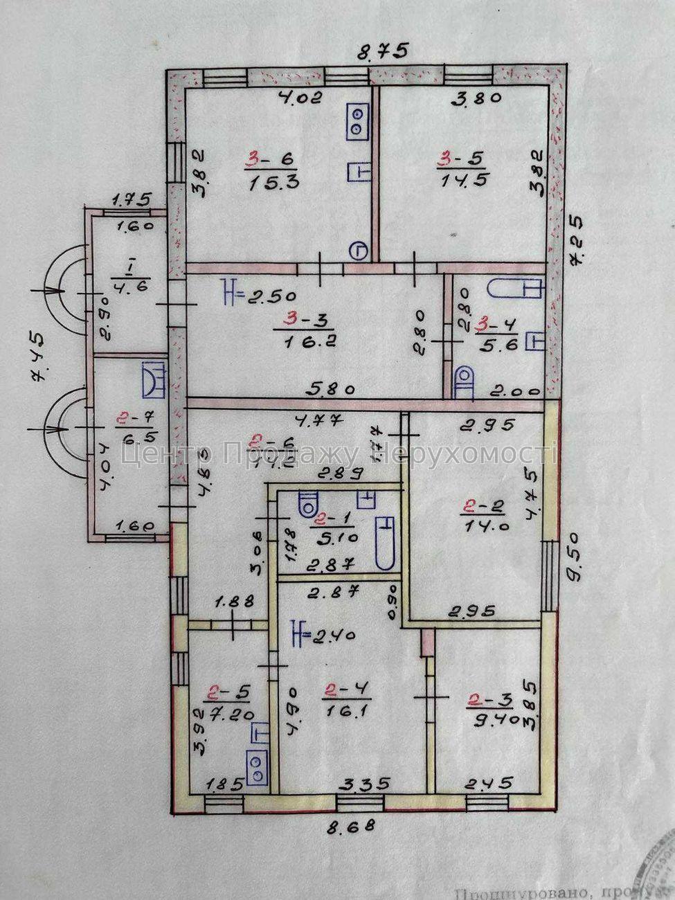 Фото Продаж будинку на 2 сім'ї ! Є-відновлення2