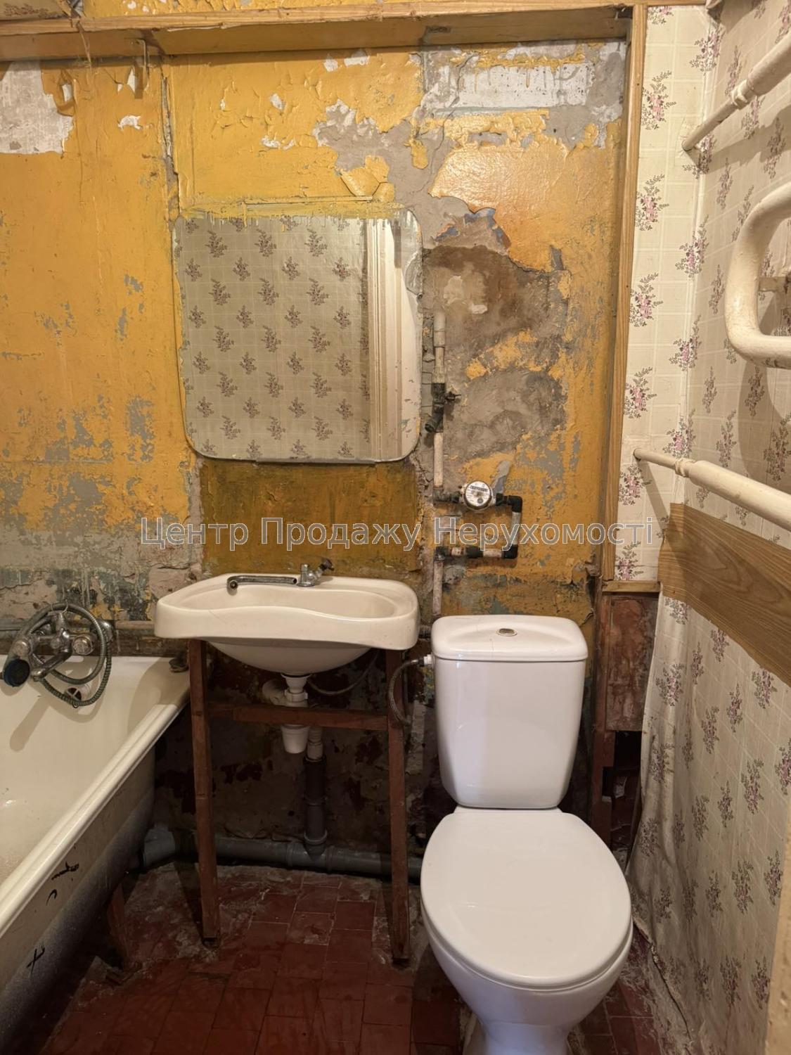 Фото E8 Продам 2к квартиру на Баварії1