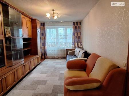 Продам 3-кімнатну квартиру