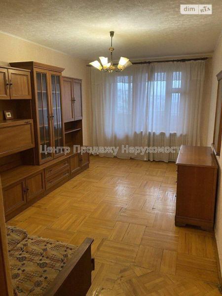 Продам 3-кімнатну квартиру