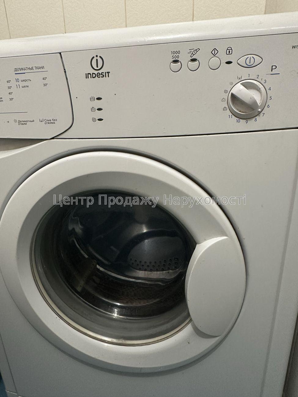 Фото Продаж 1к квартири в Харкові. Салтівка24