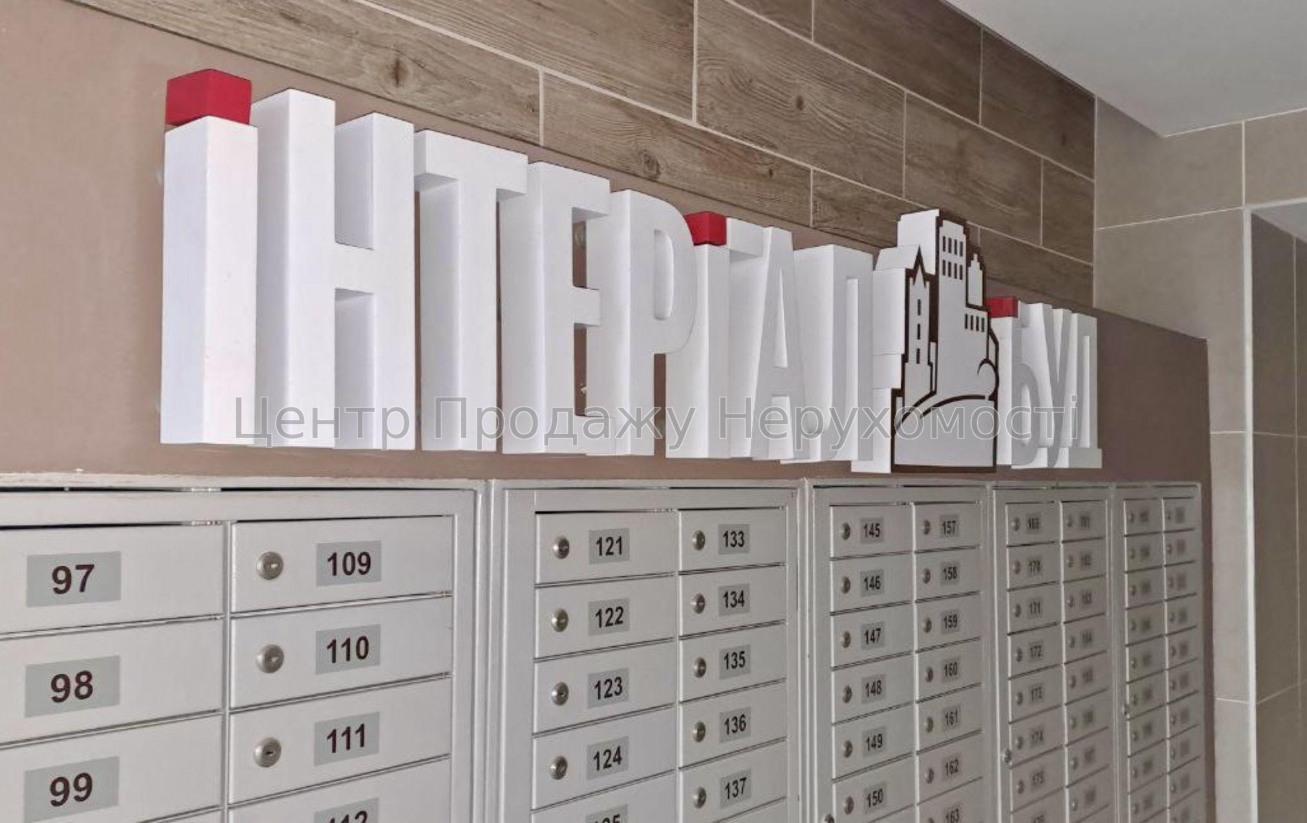 Фото Продаж 1-кімн. квартири в ЖК Традиція, 19/25 пов., 50.20 м², Київ1