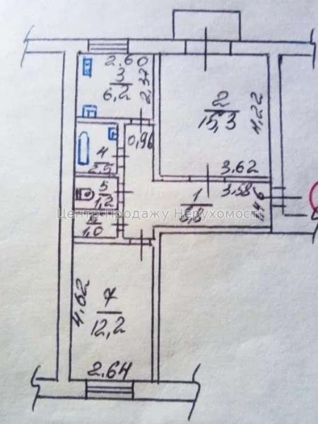 Продам 2-кімнатну квартиру