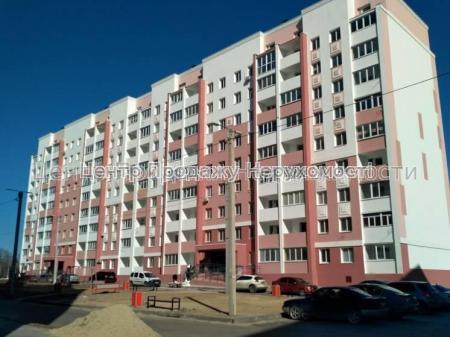 Продам 1-кімнатну квартиру в новобудові, ЖК&nbsp;«Пташка»