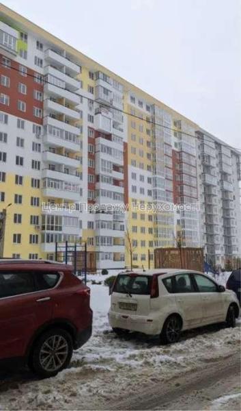 Продам 1-кімнатну квартиру в новобудові, ЖК&nbsp;«Меридіан»