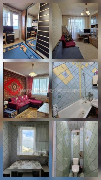 Продам 3-кімнатну квартиру