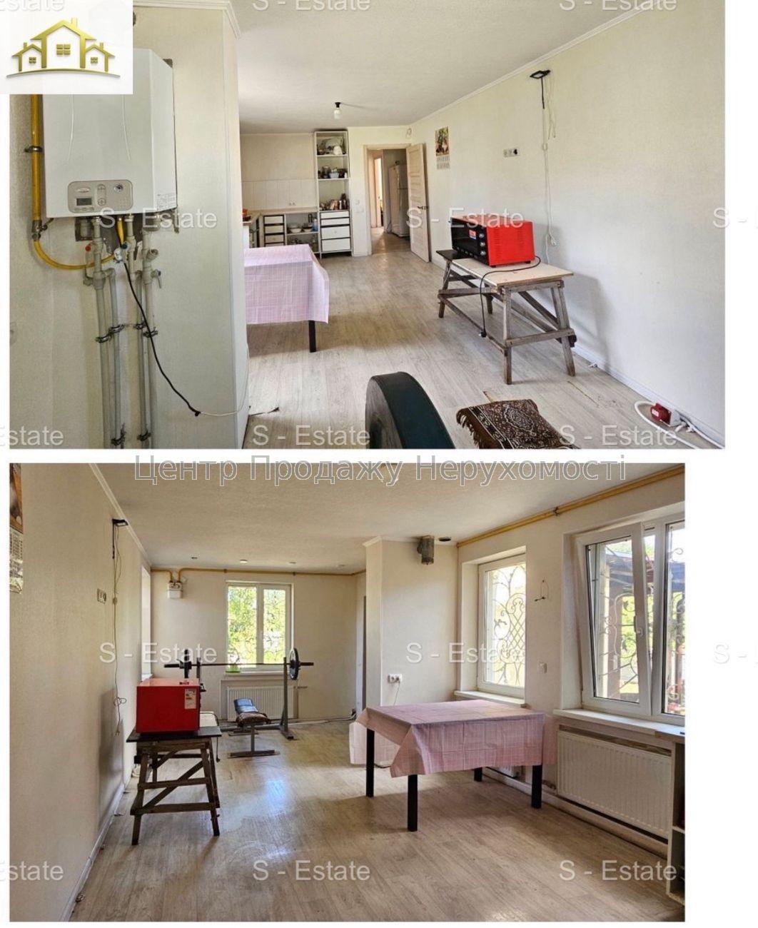 Фото Охайний будинкок в прилеглому до центру районі К88