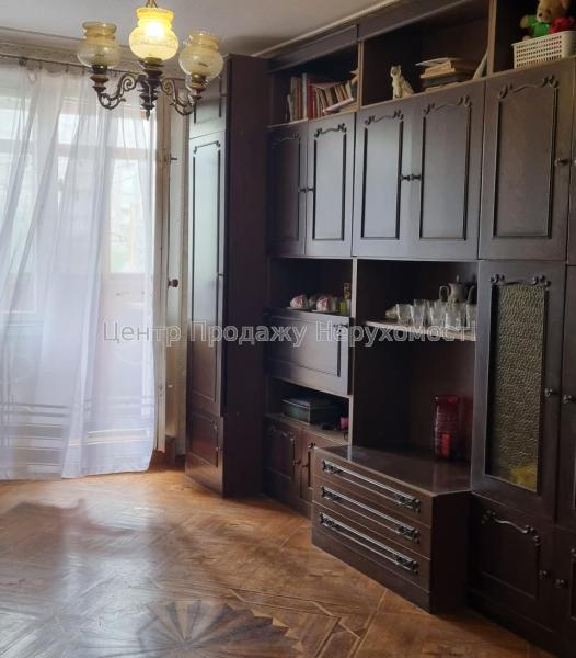 Продам 3-кімнатну квартиру