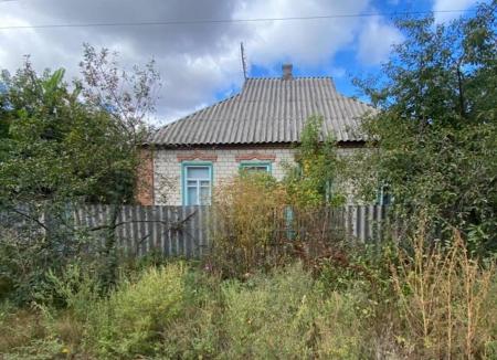 House for sale