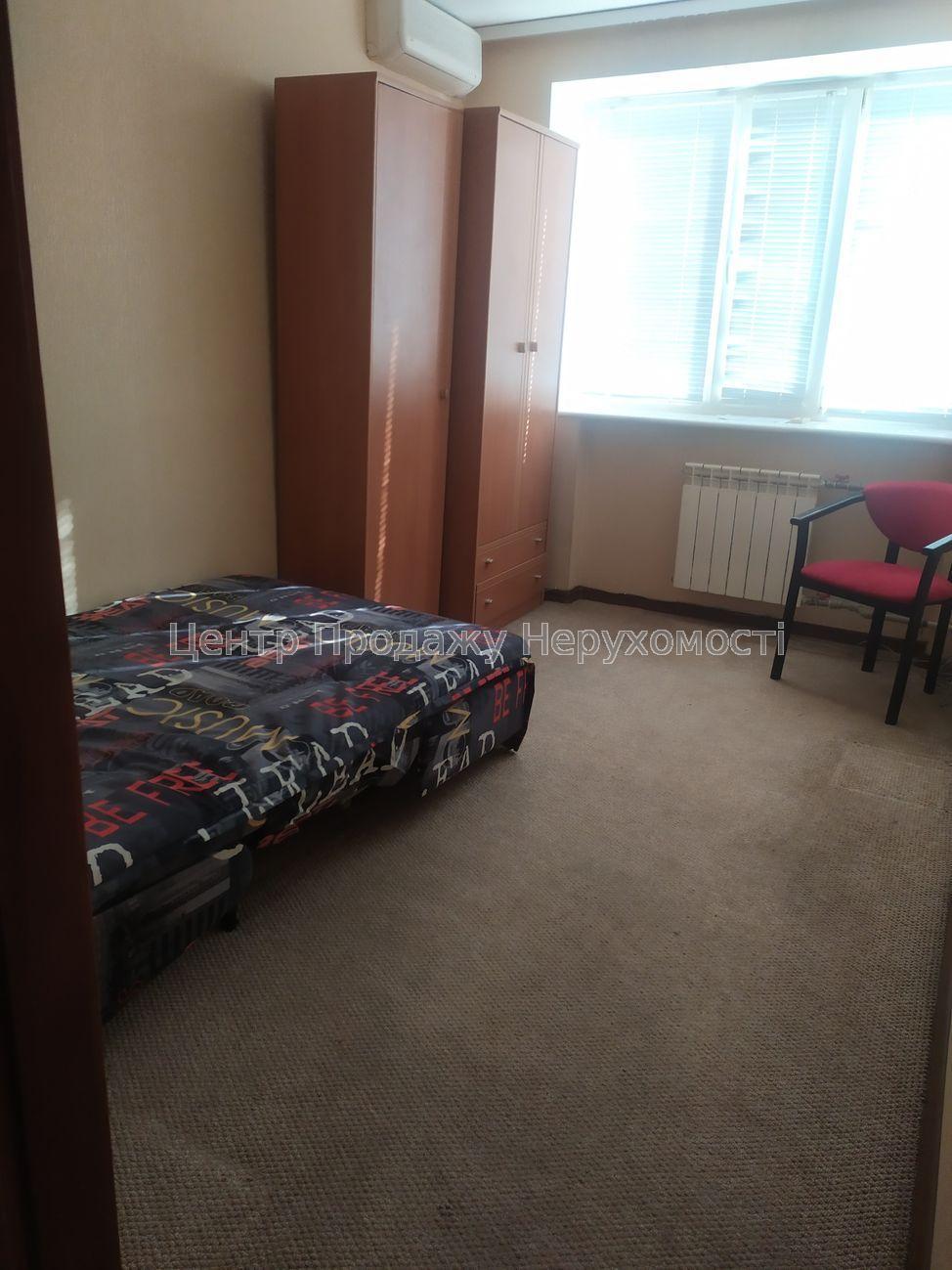 Фото Продам 2 к квартиру у центрі міста А88