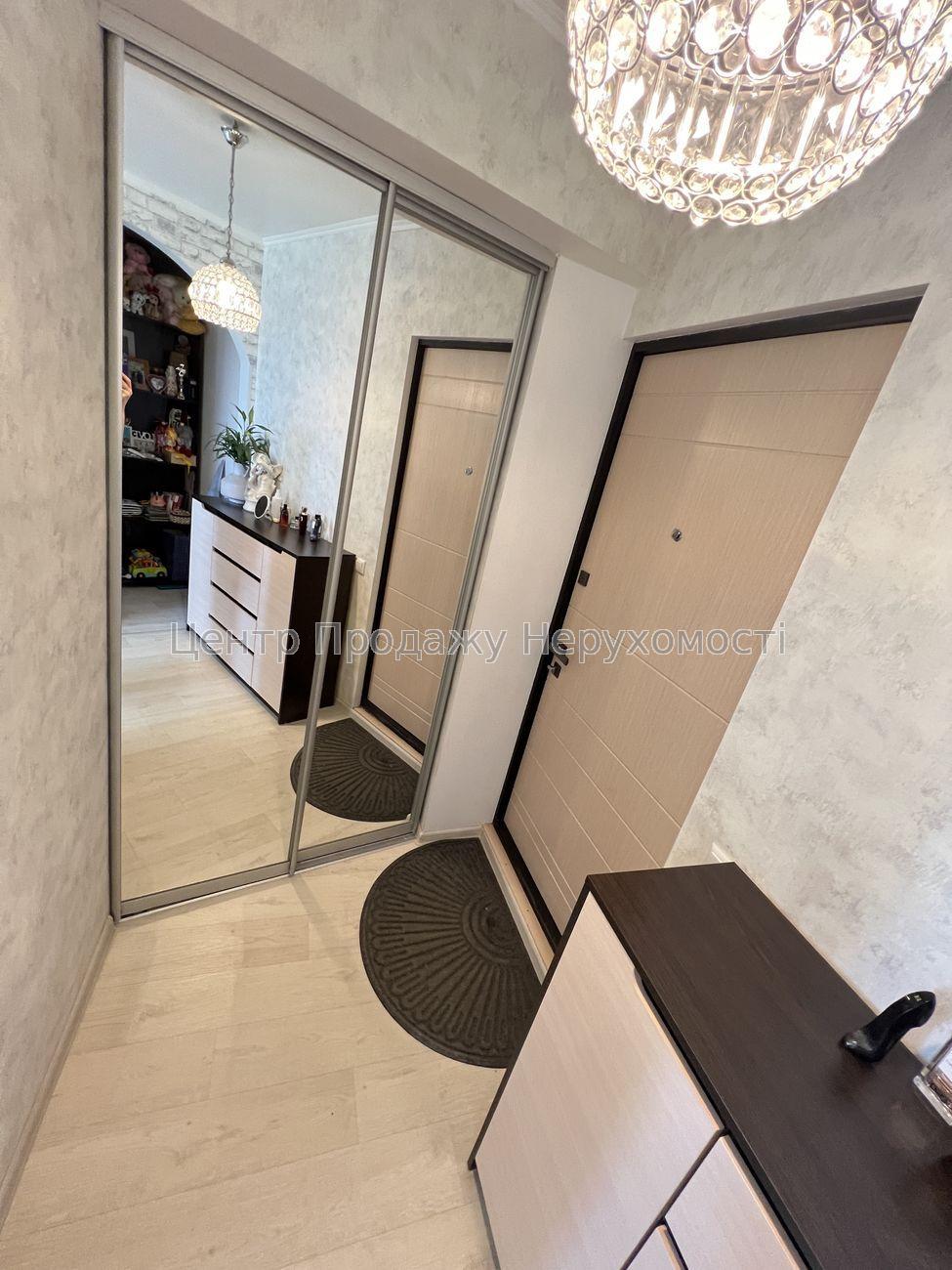 Фото Продаж 1к квартири в Харкові. Салтівка2