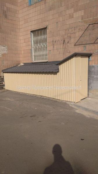 Продам об’єкт сервісу