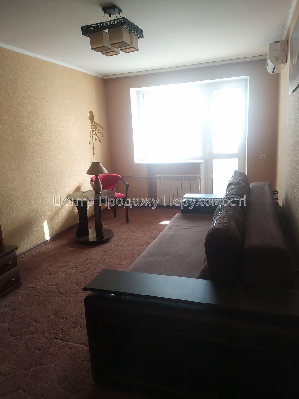 Фото Продам 2 к квартиру у центрі міста А83