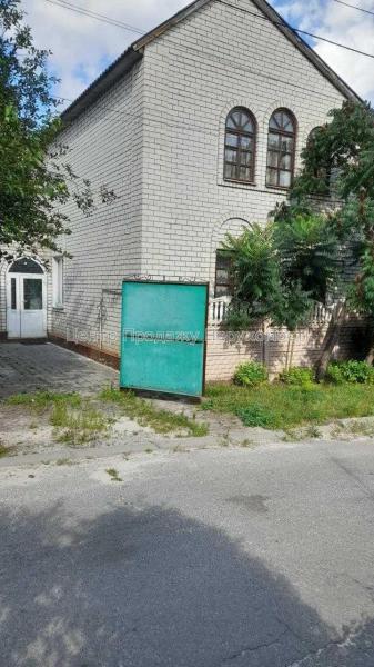Продам 2-поверховий будинок