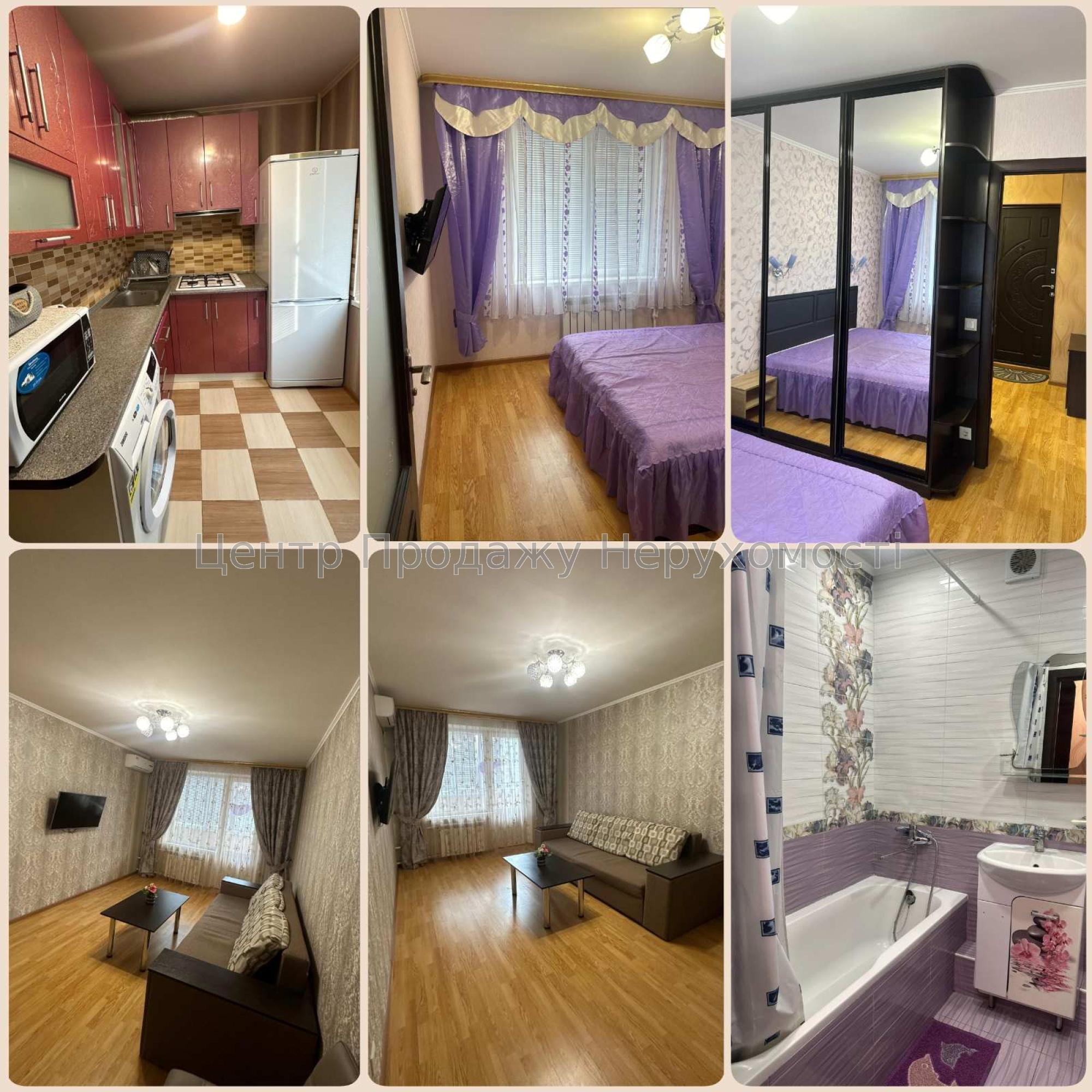 Фото Продам 1к квартиру на Салтівці1