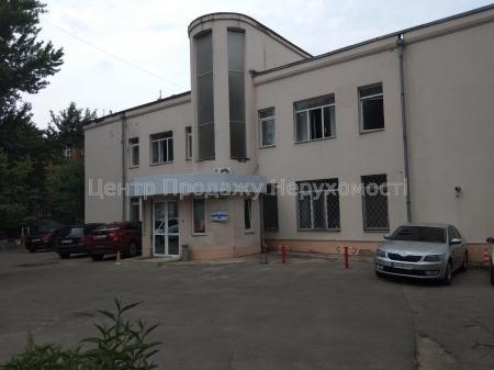 Продам офисное помещение