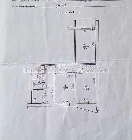 Фото Продам 3 к. квартиру на Салтівці, метро Салтівська 15 хвилин18