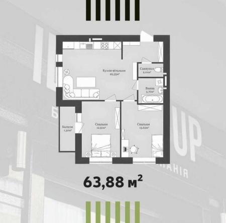 Продаж квартири