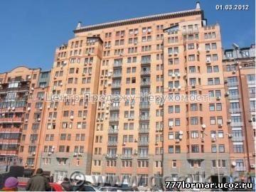 Фото Продаж квартири1