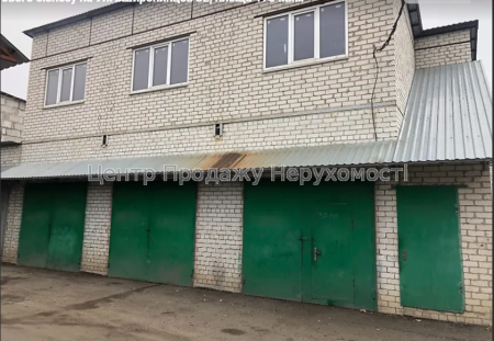 Продам автосервіс