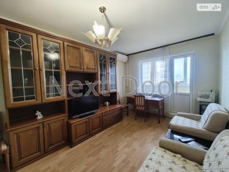 Продам 2-кімнатну квартиру