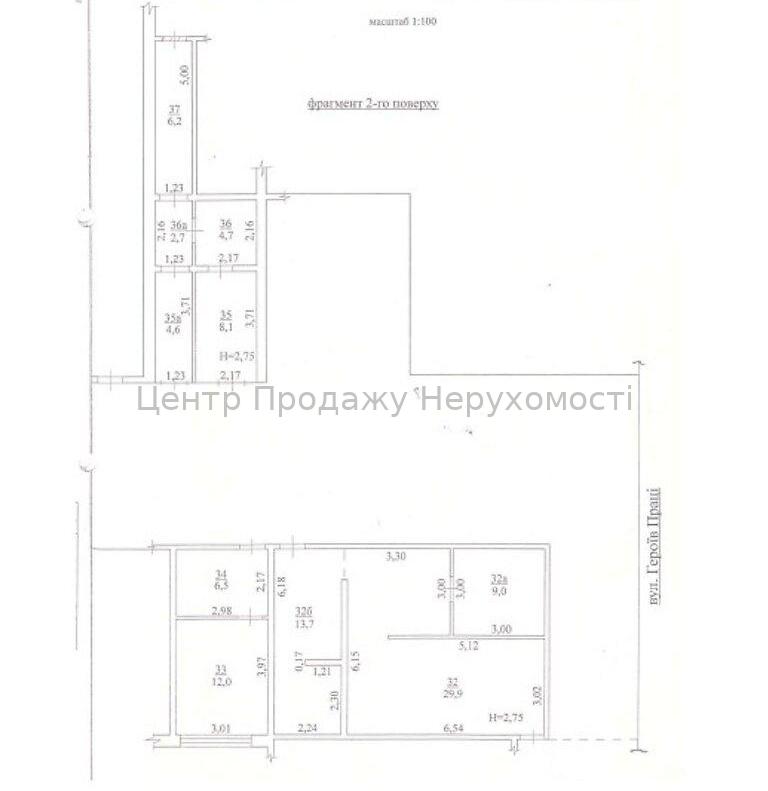 Фото Продам приміщення під ремонт, Салтівка11