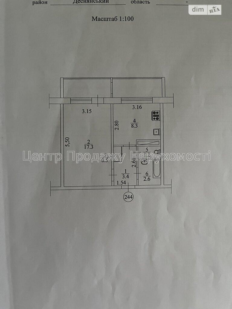 Фото Продам однокімнатну квартиру1