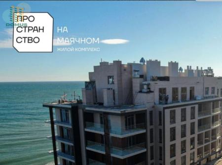 Продам квартиру-студію, ЖК&nbsp;«Простір&nbsp;на&nbsp;Маячному»