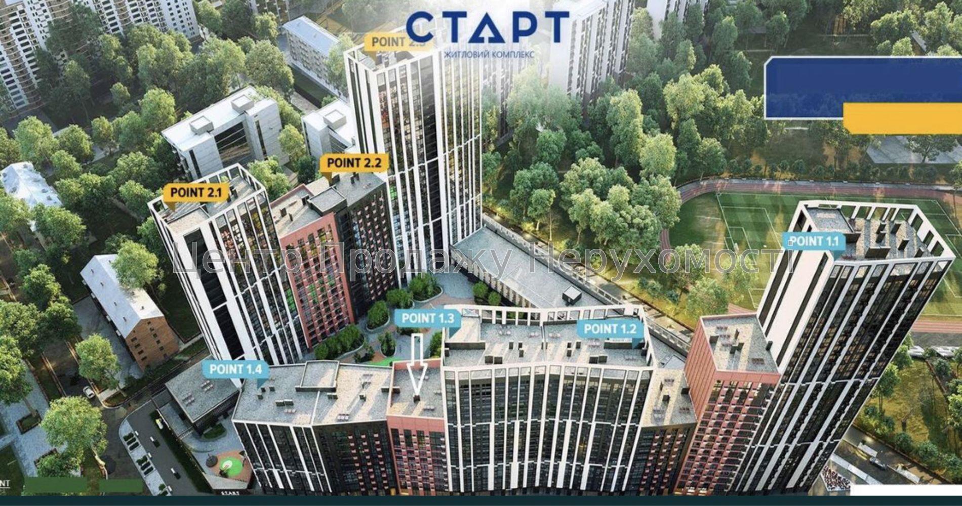 Фото Продаж 2-кімнатної квартири в ЖК 