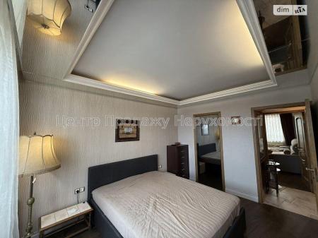 Продам 3-кімнатну квартиру